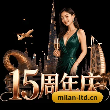 高规格情报分区，拒绝流水线式信息堆砌